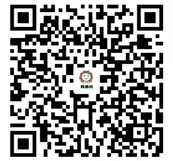 支付宝收款二维码